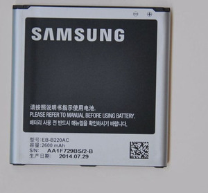 适用于三星 G7108V G7109 EB-B220AC GRAND2 G7108 手机电池 电板