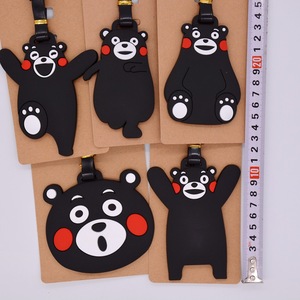 日本熊本熊硅胶行李牌5款表情任选 货物托运标签牌 登机包箱吊牌