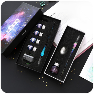 星空玻璃笔单支网红12十二星座中国风蘸水笔古风渐变色水晶沾水笔