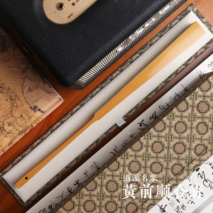 浙派名家-黄前顺玉竹合青扇子 文玩折扇 庙门肩古方95寸 开合顺畅