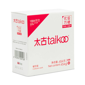 正品taikoo太古方糖 纯正方糖 咖啡调糖 咖啡糖块100粒/454克