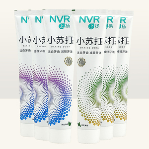 立白上扬小苏打牙膏180g 清新口气去烟渍清洁青花薄荷 海盐薄荷