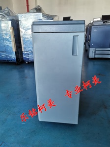 柯美6500C6501C7000复印机分页器出纸整理器装订器二手拆机配件