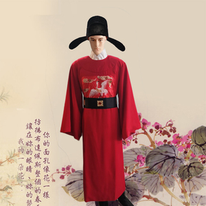 唐代唐朝官服红色状元大臣古装男汉服舞台表演服戏服衣服演出服装