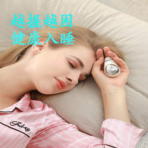 快速睡觉神器催眠