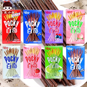 yingz_0220淘宝日本进口 格力高pocky冬季限定巧克力涂层饼干棒6袋