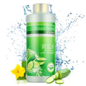 安安黄瓜面膜水大瓶泡压缩收缩毛孔补水保湿学生正品女爽肤水专用