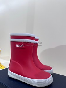 香港代购AIGLE艾高2023儿童雨鞋橡胶材质柔软舒适防水胶鞋水鞋