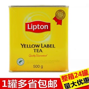 进口立顿红茶黄牌精选红茶500g小黄罐红碎茶锡兰红茶斯里兰卡茶叶