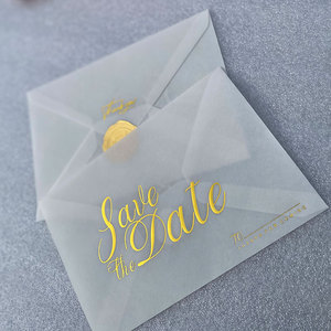 半透明硫酸纸信封烫金婚礼请柬信封高级感请帖喜帖邀请函外壳定制