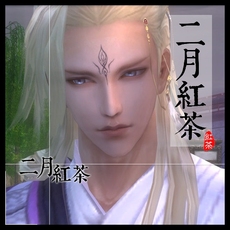 剑三男神捏脸数据_剑三男神捏脸数据