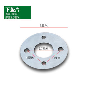 压水井家用摇水泵配件老式手动压水机摇水机井头零件皮碗皮圈皮垫