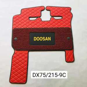 挖掘机配件斗山DX75/2159C驾驶室彩色脚垫  装饰品 内饰 优质