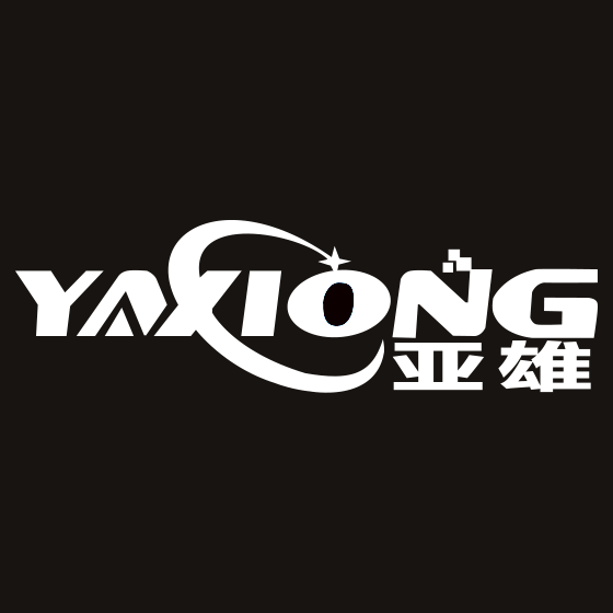 海康威视萤石c2w网络家用办公店铺高清远程监控摄像头机无线wifi