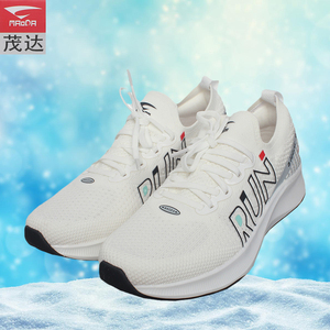茂达女士运动鞋