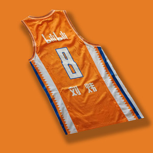 刘炜8号球衣上海队刘伟复古篮球服橙色国王弗雷戴特32号刺绣diy