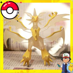宝可梦超进化神兽手办模型奈克洛兹玛古拉顿公仔玩具男友川酷子110