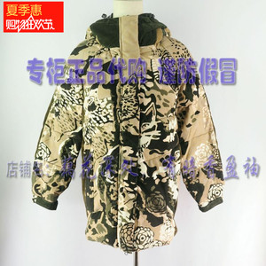 达衣岩专柜正品冬S4DYR2132印花丛林中的猫 灯芯绒羽绒服特价2299