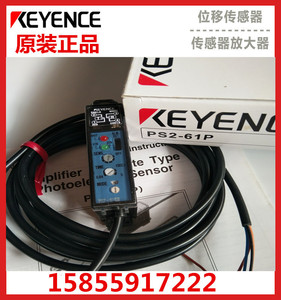 原装正品KEYENCE光纤放大器传感器PS2-61/PS2-61P现货