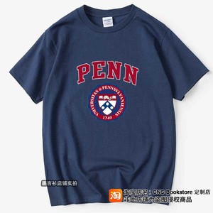宾夕法尼亚大学短袖t恤UPenn衣服纪念品周边沃顿商学院Wharton
