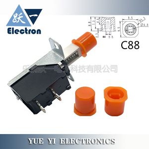 C88按键帽配3.3方头直键开关橙色用于机顶盒头外径8.4尺9.5*8.8H