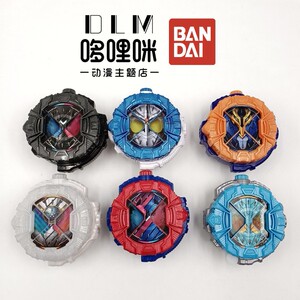 万代假面骑士时王腰带dx创骑天才e哥龙我危险兔坦果冻龙表盘二手