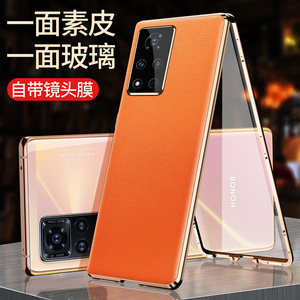 双面华为荣耀v40手机壳镜头全包防摔荣耀40轻奢版男女款素皮玻璃网红
