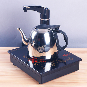 自动上水电磁茶炉加水茶具保温电茶炉二合一抽水煮茶器功夫泡茶壶
