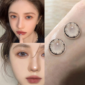 大梅花黑灰色美瞳年抛女2021新款大直径隐形眼镜半年抛日抛盒yl