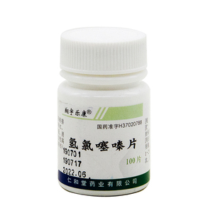 仁和堂 氢氯噻嗪片 25mg*100片/瓶病消除水肿原发性高血压