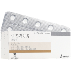 开思亭 依巴斯汀片 10mg*10片/盒 治疗季节性常年性过敏性鼻炎慢性特
