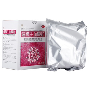健民健脾生血颗粒5g*36袋/盒补血健脾大便不调倦怠乏力儿童