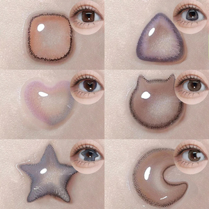 异形美瞳年抛女棕色大直径自然半年抛爱心方形隐形眼镜月抛日抛xx