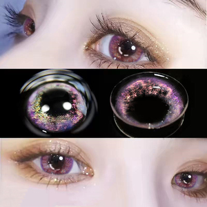 正品大牌蓝紫色美瞳年抛女小直径13.8mm自然网红款半年抛混血ywmx