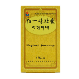 独一味 独一味胶囊 0.3g*65粒*1瓶/盒  活血止痛 化瘀止血