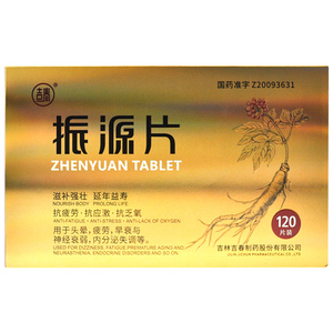 吉春 振源片 0.15g*120片/盒lfdf