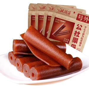 公社联盟鲜果打浆果丹皮老式小时候怀旧零食薄硬干无糖精200gx5袋