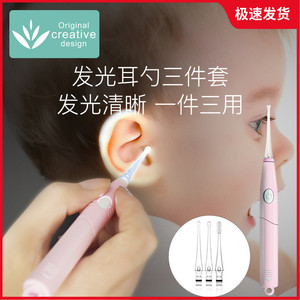 掏耳神器婴儿挖耳勺宝宝专用儿童发光软头安全夹鼻屎耳屎夹扣耳勺