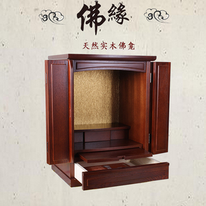 实木佛龛吊柜带门经济型神龛佛柜家用壁挂式神台柜现代简约小型