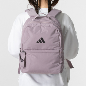 adidas运动双肩包女背包24新款紫色大容量书包休闲旅行包IR9935