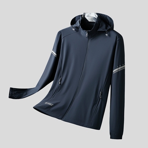 乔丹防晒衣男款夏季冰丝薄款透气外套新款大码户外钓鱼男士防晒服