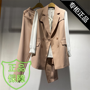 奕路莎e23at023春季2022简约品质三件套西装套装商场同步女装
