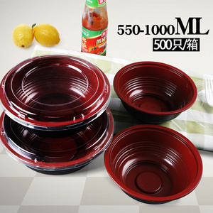 550700红黑一次性拉面碗塑料带盖快餐打包盒PP圆碗外卖日式汤面碗