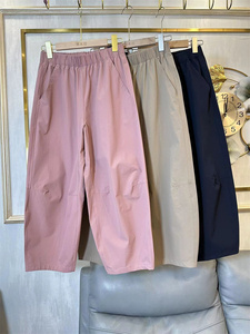 菲玛掂240732-2正品2024年夏季新款时尚宽松哈伦裤八分气球裤女裤