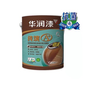 正品华润漆纯境纯a 环保抗划全效水性木器漆