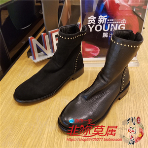 思加图铆钉短靴