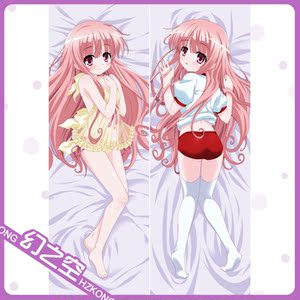 萝球社周边袴田日向等身抱枕套动漫二次元全身定制宅男礼物长