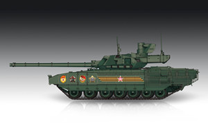 小号手 07181 1/72 俄罗斯 T-14 阿玛塔主战坦克 模型