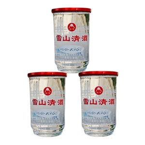 云南特产大理漾濞雪山清酒75mlx12口杯酒整箱 清香型50度纯粮白酒