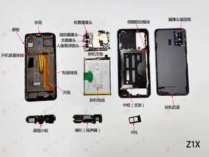 00209人付款淘宝vivo y93y97y69y71y73y75y79y81y85y83xplay6z1z2z5xz